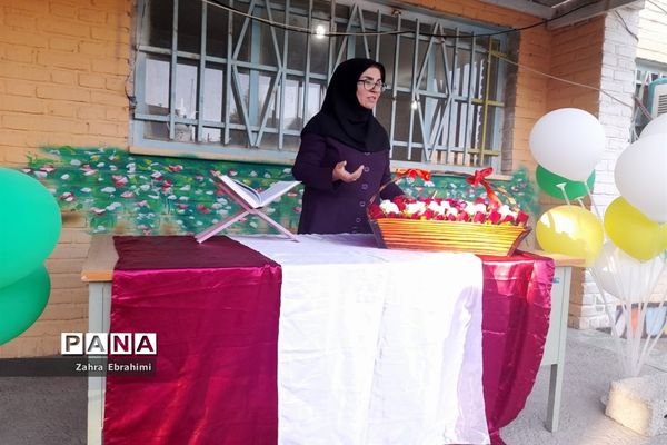 جشن ولایت امام زمان(عج) در مدارس ملارد
