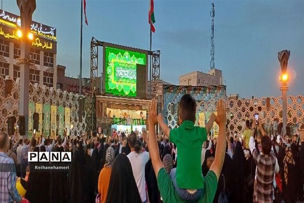 جشن بیعت در سالروز آغاز امامت امام زمان (عج)