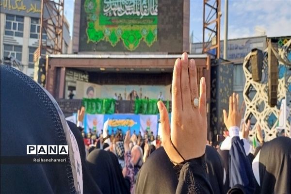 جشن بیعت در سالروز آغاز امامت امام زمان (عج)