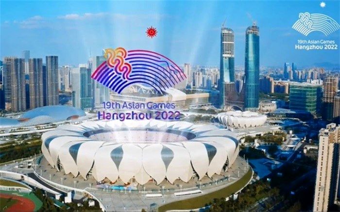 برنامه ایران در روز سوم بازی‌های آسیایی
