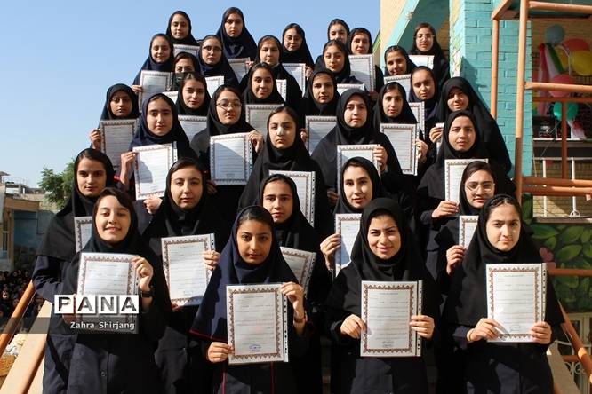 جشن بازگشایی مدارس و آغاز امامت امام دوازدهم در بهارستان2