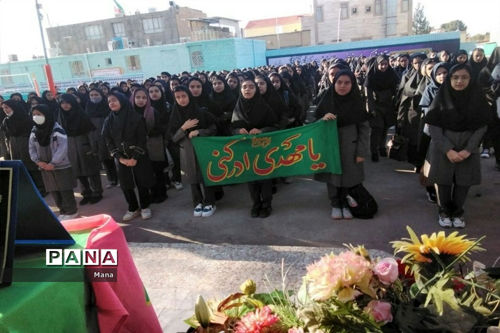 جشن آغاز امامت حضرت ولی عصر(عج) در دبیرستان نمونه دولتی اندیشه شهرستان کاشمر