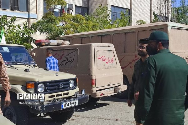 تشییع شهید گمنام در دبیرستان و هنرستان پسرانه سما رودهن