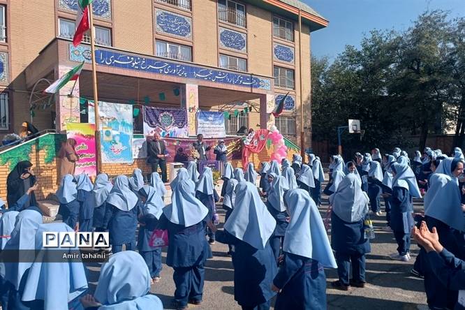 برگزاری جشن عاطفهها در منطقه ۱۸