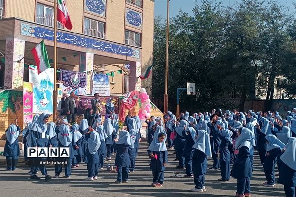 برگزاری جشن عاطفه‌ها در منطقه ۱۸
