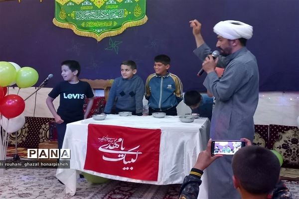 جشن امامت امام زمان(عج) شهرستان فاروج