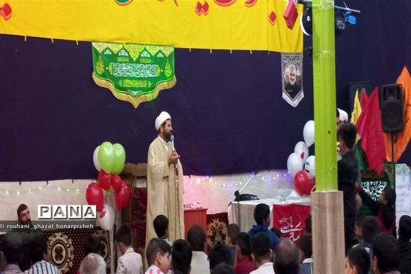 جشن امامت امام زمان(عج) شهرستان فاروج