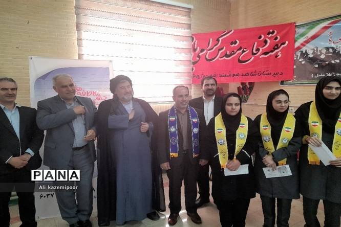 جشن عاطفههادر استان کردستان