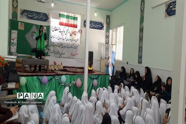 جشن آغاز امامت و ولایت منجی عالم بشریت در دبستان سیدالشهدا ناحیه یک