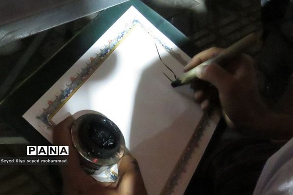 برپایی نمایشگاه هفته دفا‌ع‌مقدس در قیامدشت