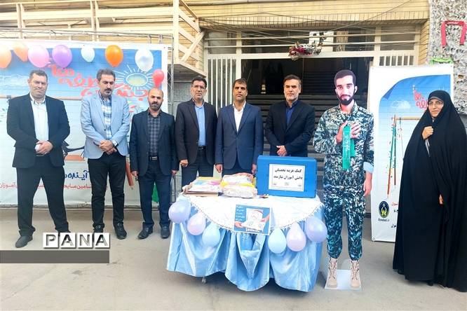 برگزاری جشن عاطفهها در دبیرستان هاجر منطقه۱۱