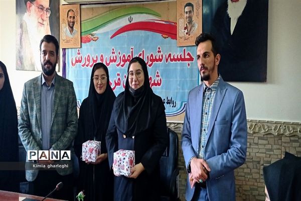جلسه توانمندسازی خبرنگاران در سالن ثقلین اداره آموزش و پرورش شهرستان قرچک