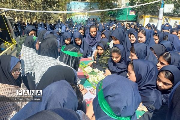 تشییع پیکر مطهر شهید گمنام در دبیرستان تربیت رودهن