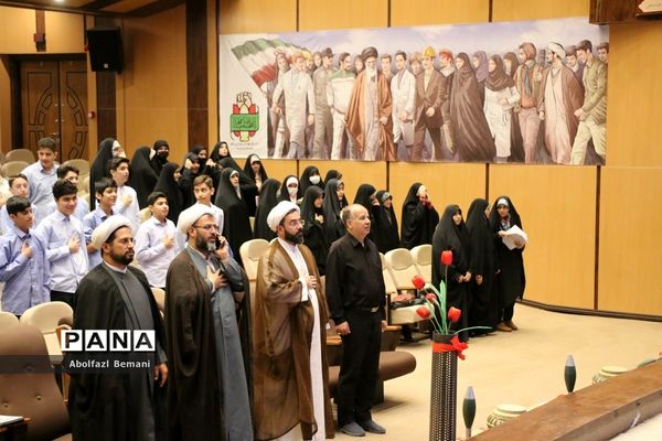 رونمایی از کتاب های «آرمان عزیز» و «حاج همت»
