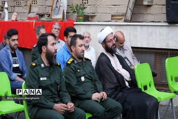 مراسم یادبود شهدای دفاع مقدس با عنوان «آبروی محله‌ها» در شهرستان پیشوا