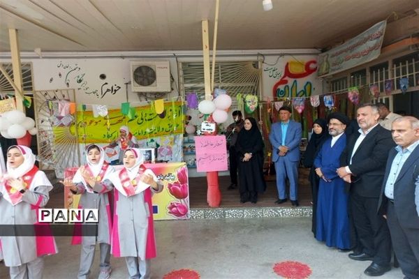 برگزاری جشن عاطفه‌ها در شهرستان محمودآباد