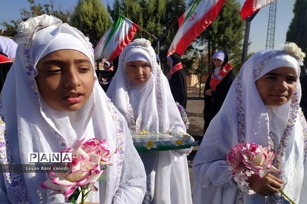 جشن عاطفه‌ها در استان فارس