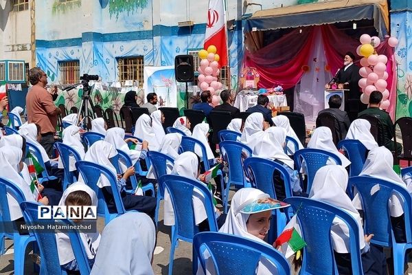 مراسم جشن عاطفه‌ها در بهارستان