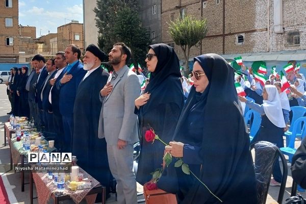 مراسم جشن عاطفه‌ها در بهارستان