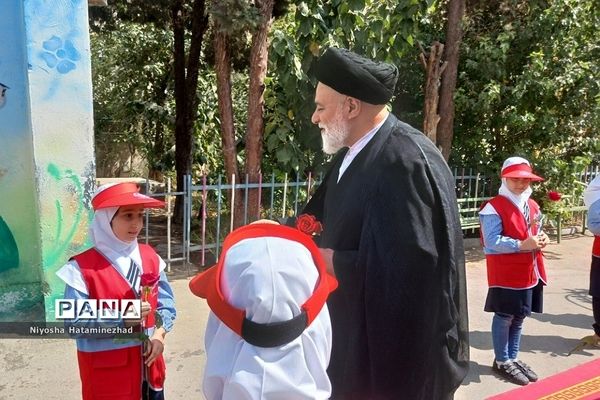 مراسم جشن عاطفه‌ها در بهارستان