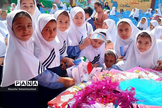 مراسم جشن عاطفهها در بهارستان