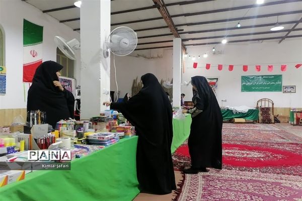 نمایشگاه نوشت افزار ایرانی - اسلامی در بافق