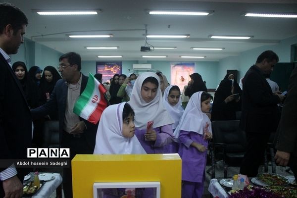 جشن عاطفه‌ها در بوشهر