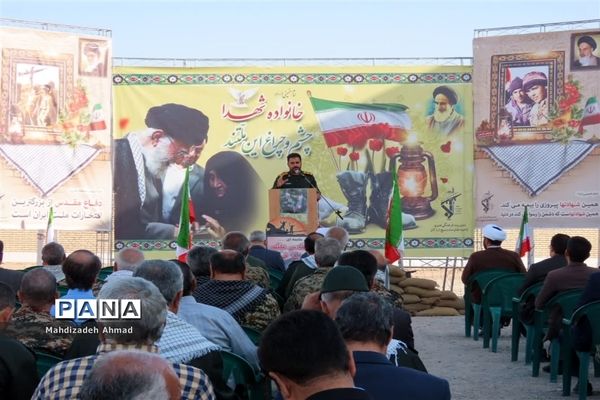 رزمایش فرهنگی رهروان شهدا در شهرستان اردکان