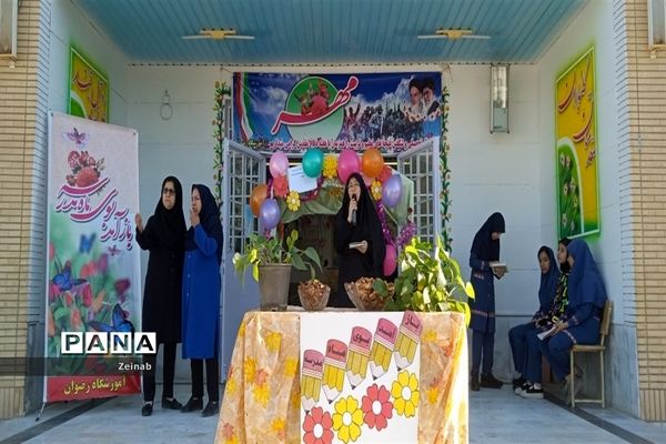 نواختن زنگ ایثار و مقاومت در دبستان رضوان شهرستان کاشمر