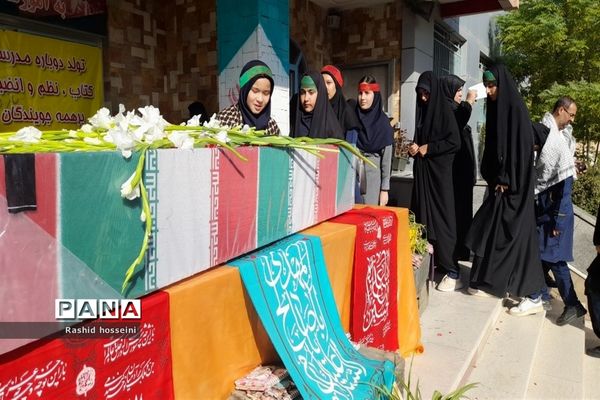 استقبال از شهید گمنام در مدارس ملارد