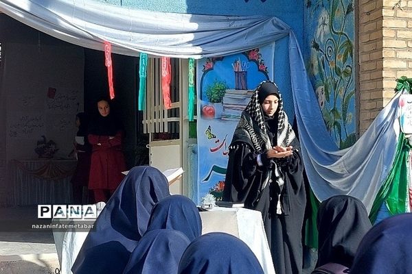 حال و هوای روزهای آغازین سال تحصیلی جدید در مدرسه حضرت  معصومه(س) شهرستان فیروزکوه