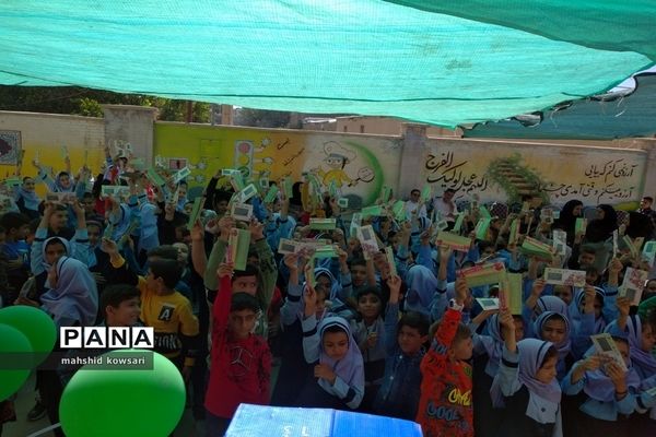برگزاری جشن عاطفه‌ها در منطقه کامفیروز