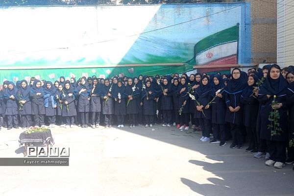 تشییع شهید گمنام در مدارس دخترانه رودهن