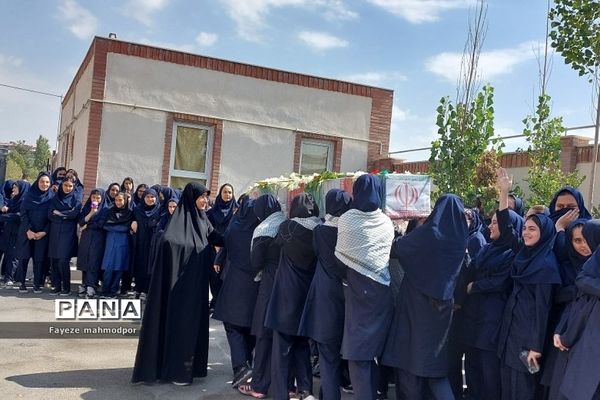 تشییع شهید گمنام در مدارس دخترانه رودهن