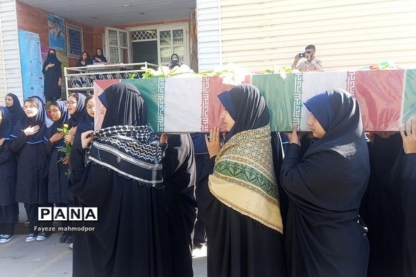تشییع شهید گمنام در مدارس دخترانه رودهن