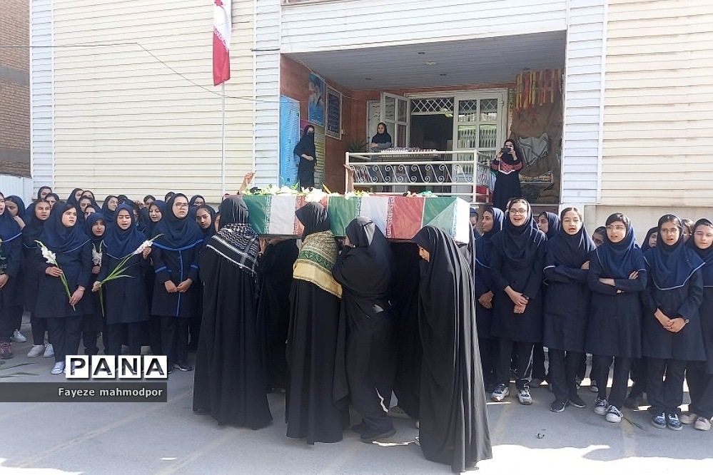 تشییع شهید گمنام در مدارس دخترانه رودهن