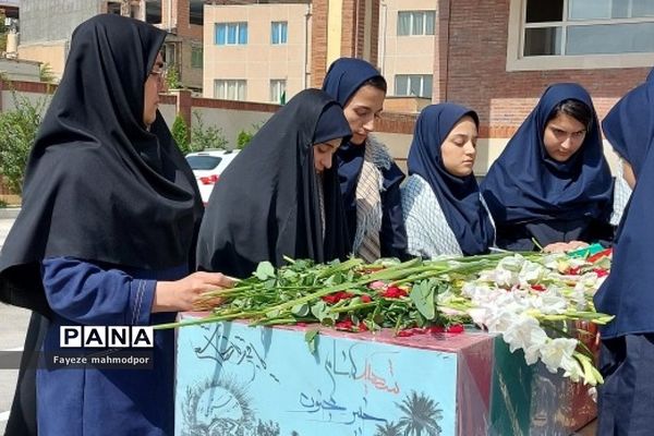 تشییع شهید گمنام در مدارس دخترانه رودهن