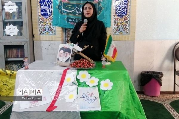 جشن آغاز امامت امام زمان(عج) در دبیرستان دخترانه شهید محمد اژدری کوهمره نودان