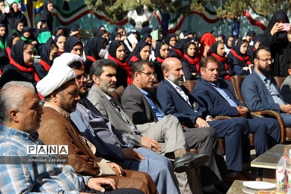 برگزاری جشن شور عاطفه‌ها