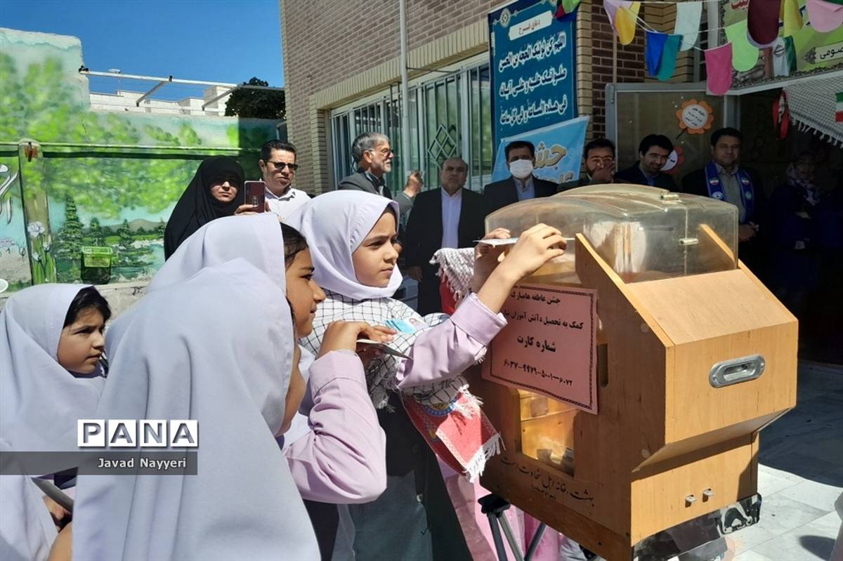 جشن عاطفه‌ها در مدارس تربت حیدریه