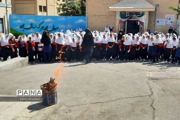 برگزاری روز آتش‌نشانی در دبستان دخترانه سما 2 رودهن