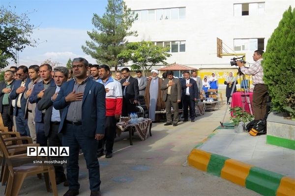 برگزاری جشن عاطفه‌ها در دبستان شاهد فاطمه الزهرا شهرستان بجنورد