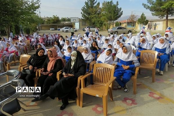 برگزاری جشن عاطفه‌ها در دبستان شاهد فاطمه الزهرا شهرستان بجنورد