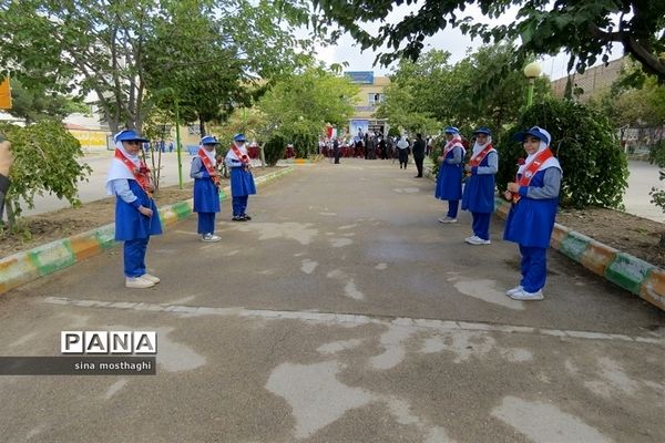 برگزاری جشن عاطفه‌ها در دبستان شاهد فاطمه الزهرا شهرستان بجنورد