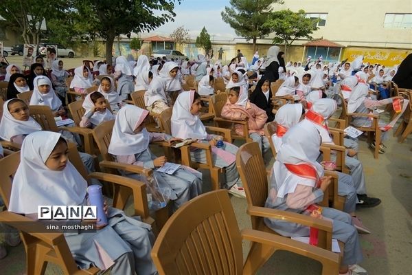 برگزاری جشن عاطفه‌ها در دبستان شاهد فاطمه الزهرا شهرستان بجنورد