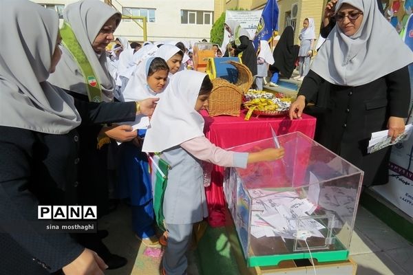 برگزاری جشن عاطفه‌ها در دبستان شاهد فاطمه الزهرا شهرستان بجنورد