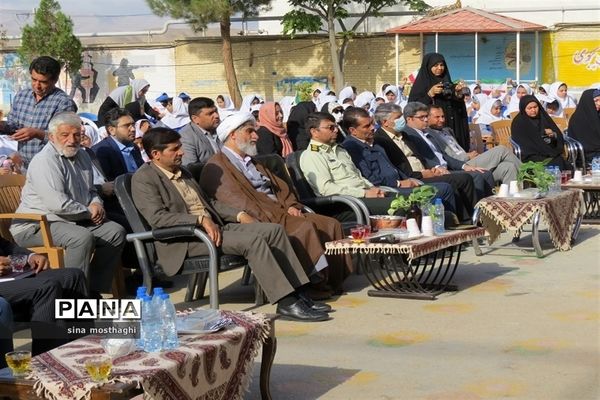 برگزاری جشن عاطفه‌ها در دبستان شاهد فاطمه الزهرا شهرستان بجنورد