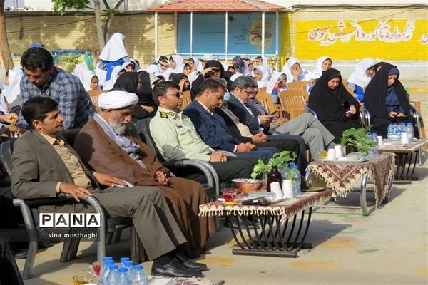 برگزاری جشن عاطفه‌ها در دبستان شاهد فاطمه الزهرا شهرستان بجنورد