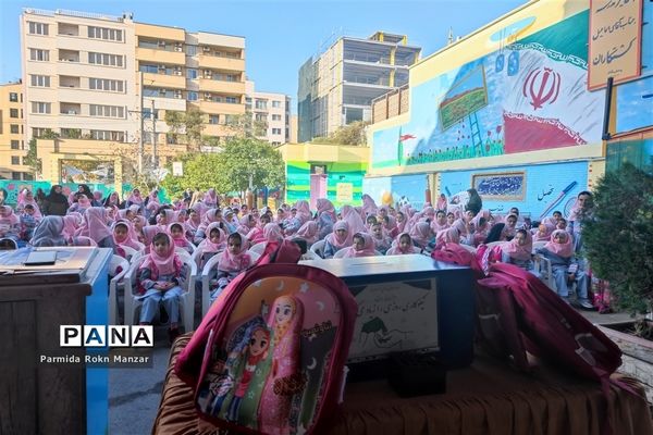 برگزاری جشن عاطفه‌ها در شیراز