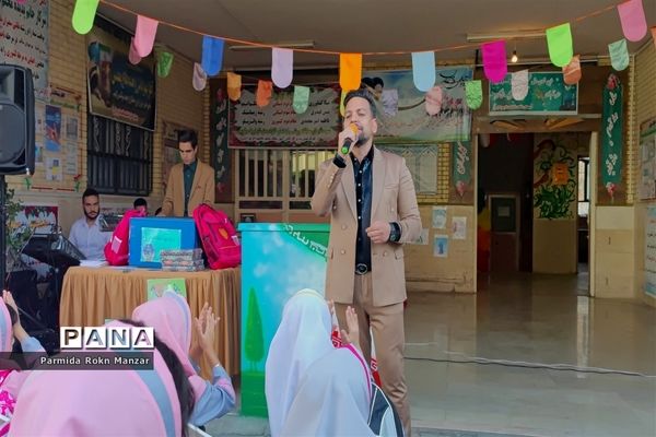 برگزاری جشن عاطفه‌ها در شیراز